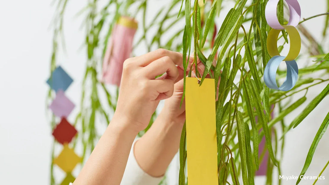 Celebrate Tanabata with Mino Ware