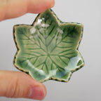 Maple Leaf 6.7cm Dish