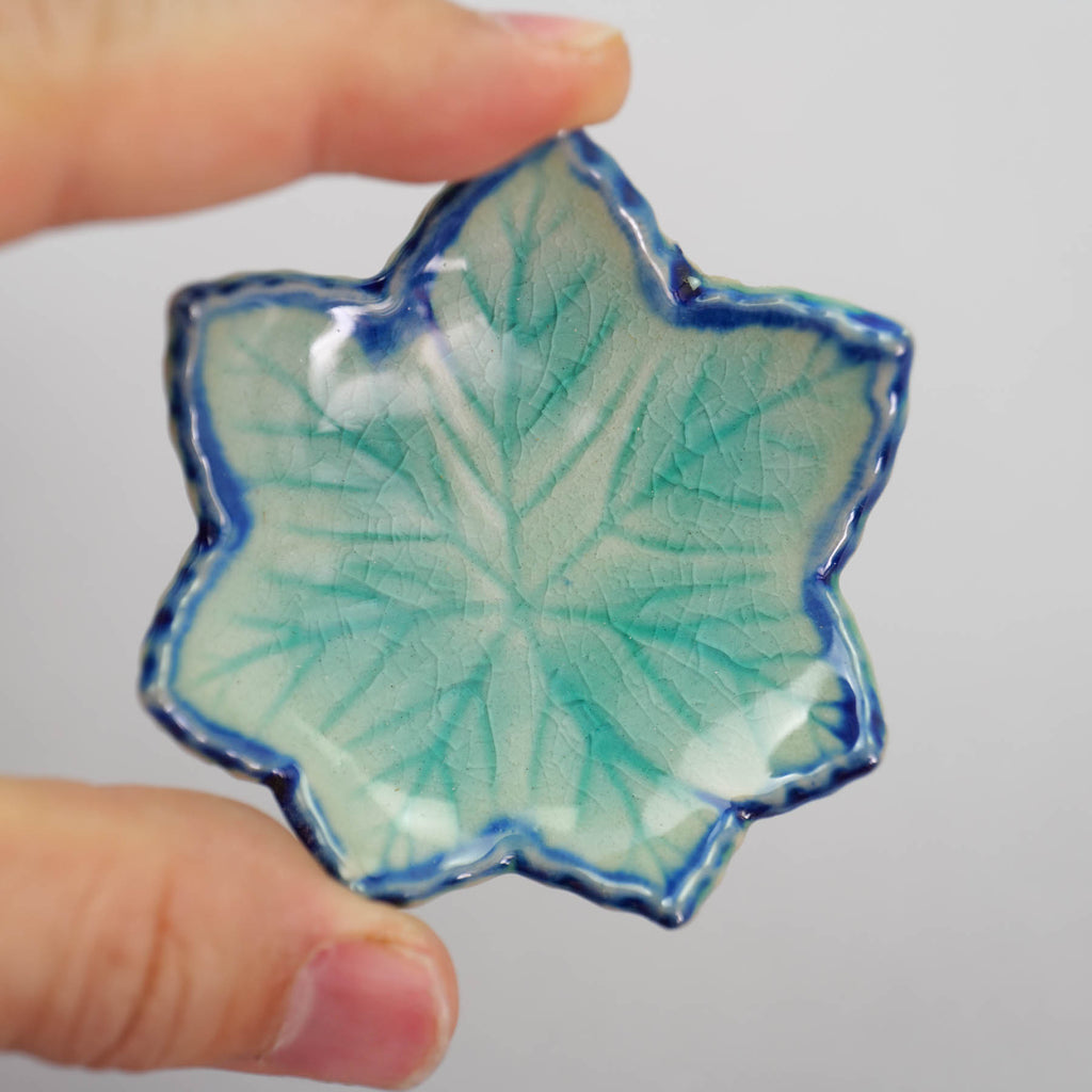 Maple Leaf 6.7cm Dish