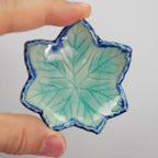 Maple Leaf 6.7cm Dish