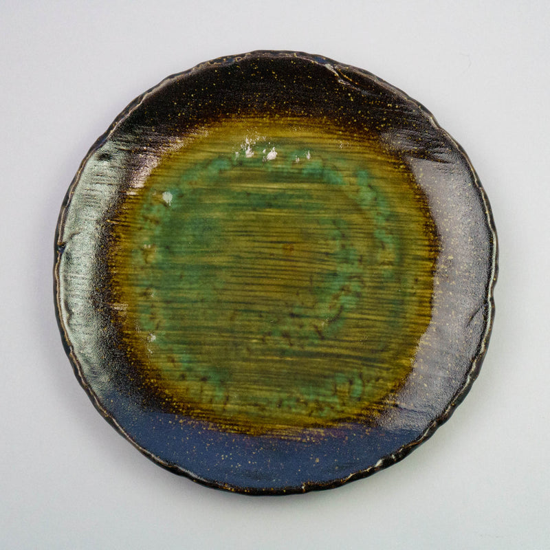 Peacock RIN 25cm Round Plate