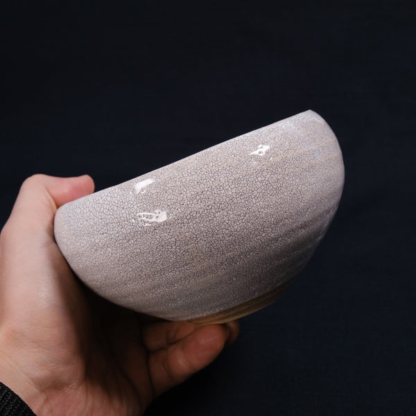 SABI KAIRAGI Takuhatsu 13.5cm Bowl