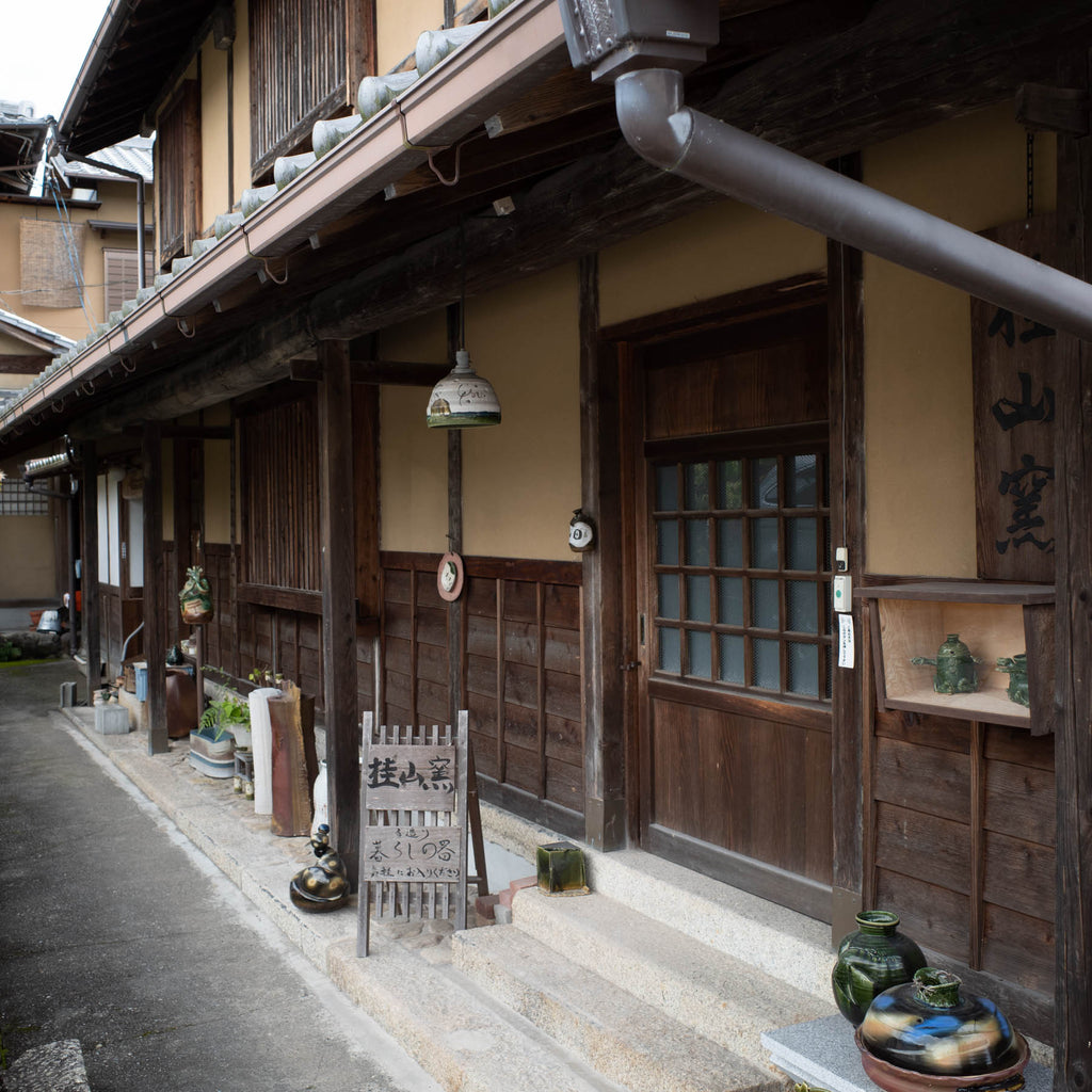 -KEIZAN WADA- IRO ORIBE Sake Set