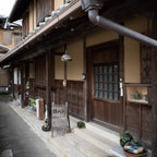 -KEIZAN WADA- IRO ORIBE Sake Set
