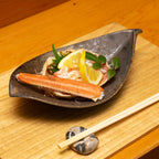 Gold Kessho 26cm Leaf Plate
