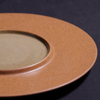 GAIA Mustard Ring Plate