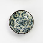 Orient Sauce Dish - D9.3x2cm