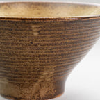 KUCHIHA D20cm Noodle Bowl