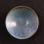 NEZU Shaved Shallow Bowl