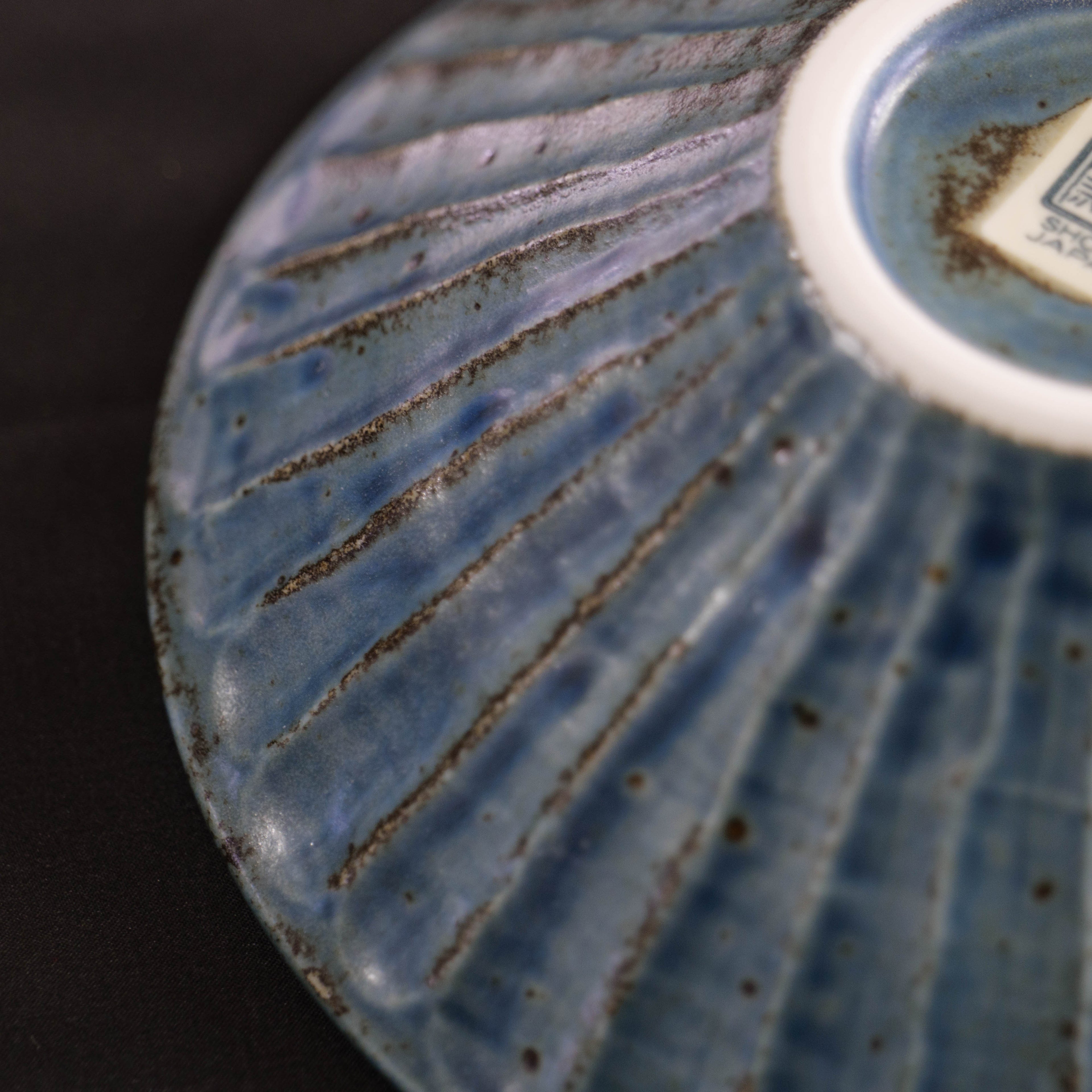 NEZU Shaved Shallow Bowl